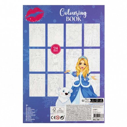 Carte de colorat Besties, 24 file, Grafix