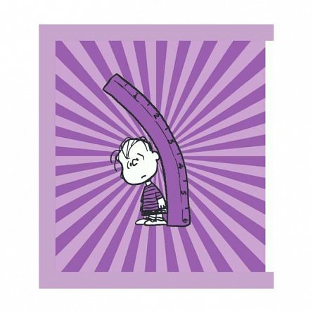 PEANUTS. Ghiduri pentru viata. Ghidul Peanuts pentru frati si surori