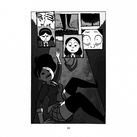 Fantoma Aniei