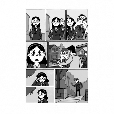 Fantoma Aniei