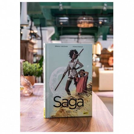 Saga, volumul 3
