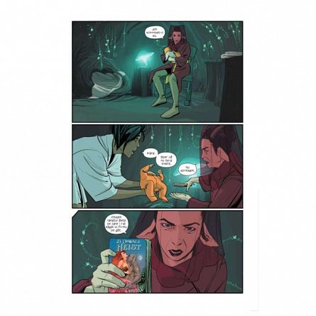 Saga, volumul 3