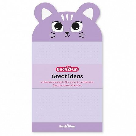Notite adezive 90 x 165 mm, 60 file, Back2Fun Kitten