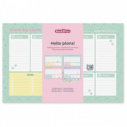 Planner saptamanal A4+, 40 file, ES, Back2Fun