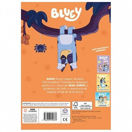 Bluey. Hai sa fim infricosatori