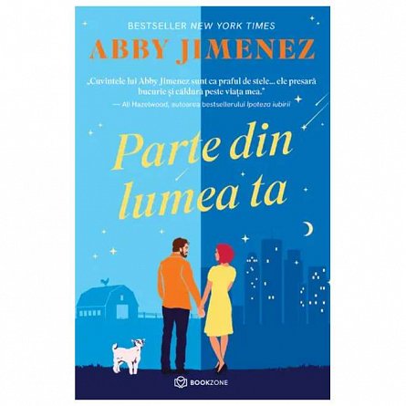Parte din lumea ta