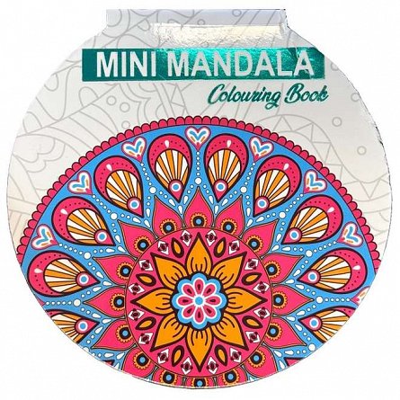 Mini mandala de colorat. Albastru