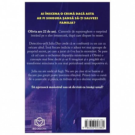 O simpla disparitie