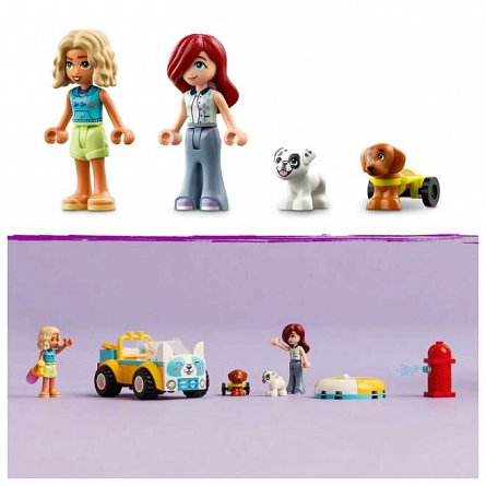 LEGO Friends - Masina pentru toaletarea cainilor 42635