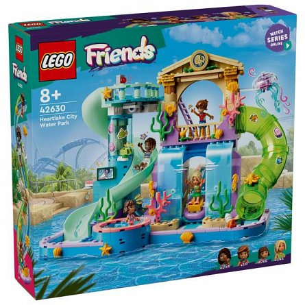LEGO Friends - Parc acvatic din orasul Heartlake 42630