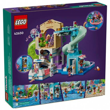 LEGO Friends - Parc acvatic din orasul Heartlake 42630