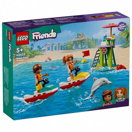 LEGO Friends - Scuter acvatic pe litoral 42623