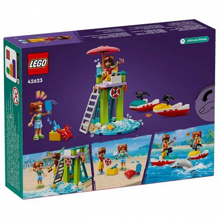 LEGO Friends - Scuter acvatic pe litoral 42623