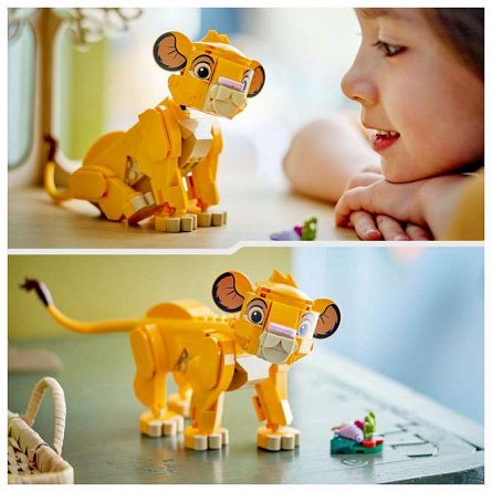 LEGO Disney - Puiul Simba, Regele Leu 43243