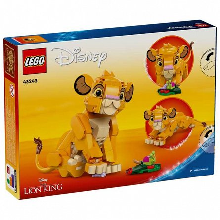 LEGO Disney - Puiul Simba, Regele Leu 43243