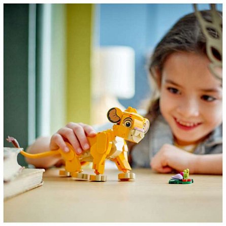 LEGO Disney - Puiul Simba, Regele Leu 43243