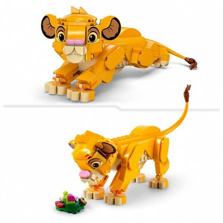 LEGO Disney - Puiul Simba, Regele Leu 43243