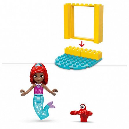 LEGO Disney - Scena muzicala a lui Ariel 43235