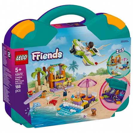 LEGO Friends - Valiza pentru plaja si calatorie 42672