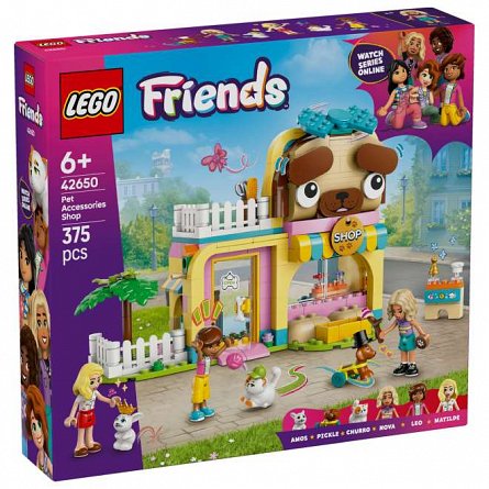 LEGO Friends - Magazin de accesorii pentru animale de companie 42650