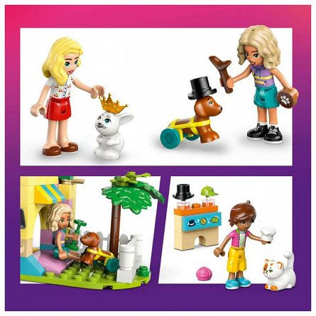 LEGO Friends - Magazin de accesorii pentru animale de companie 42650