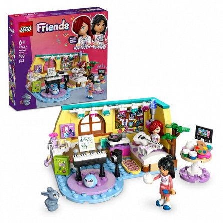LEGO Friends - Camera lui Paisley 42647