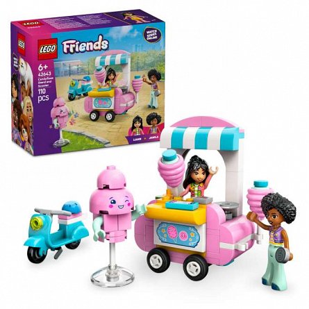 LEGO Friends - Taraba cu vata de zahar si scuter 42643