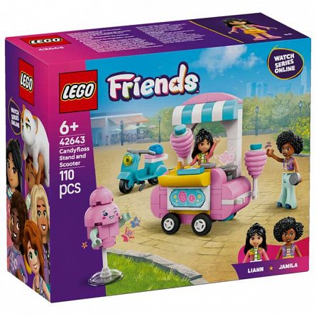 LEGO Friends - Taraba cu vata de zahar si scuter 42643