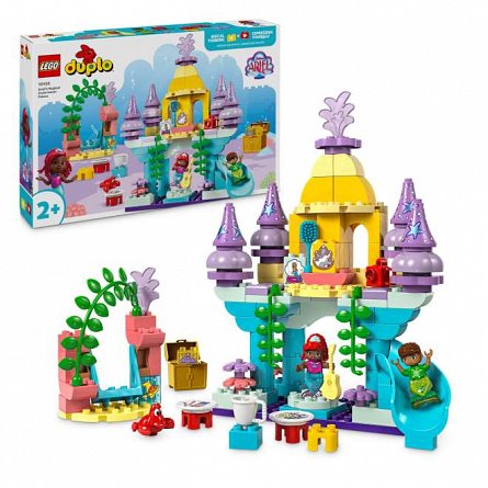 LEGO DUPLO - Palatul subacvatic magic al lui Ariel 10435