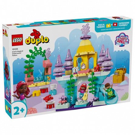 LEGO DUPLO - Palatul subacvatic magic al lui Ariel 10435