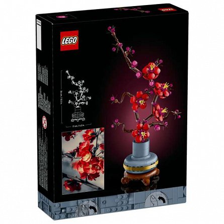 LEGO Colectia Botanica - Flori de prun 10369