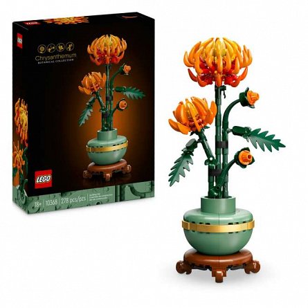 LEGO Colectia Botanica - Crizantema 10368
