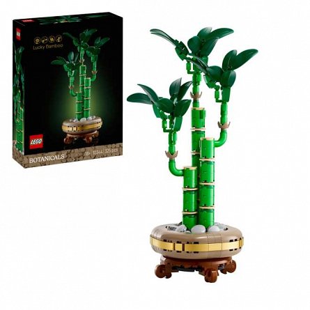 LEGO Colectia Botanica - Bambus norocos 10344