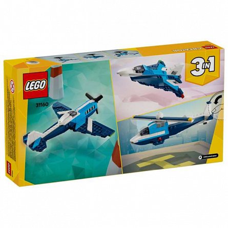 LEGO Creator - Avion de curse 31160