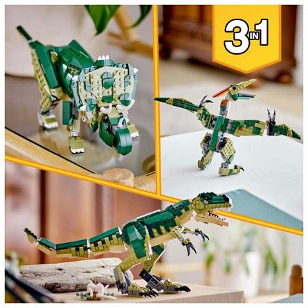 LEGO Creator - T. rex 31151