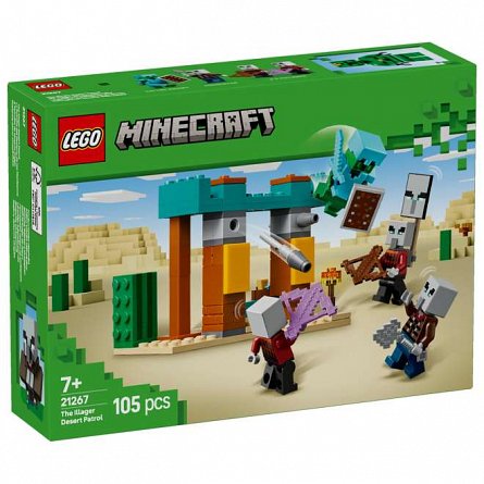 LEGO Minecraft - Patrula Illager in desert 21267