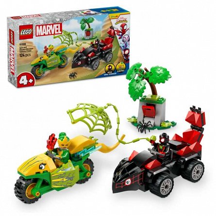 LEGO DUPLO - Spin si Electro in dino-vehicule 11198