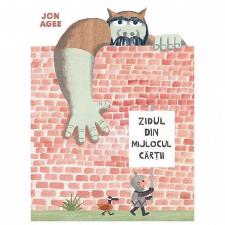 Zidul din mijlocul cartii