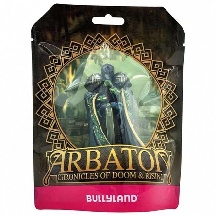 Figurina Arbaton, Lordul intunericului Mertor, Bullyland