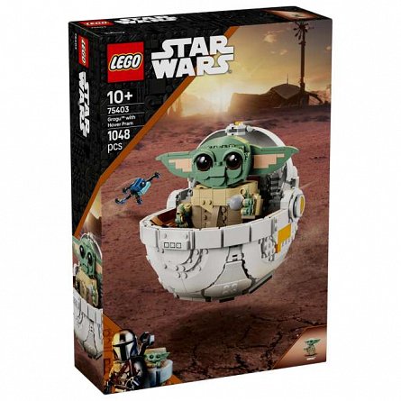 LEGO Star Wars - Grogu cu landoul planor 75403