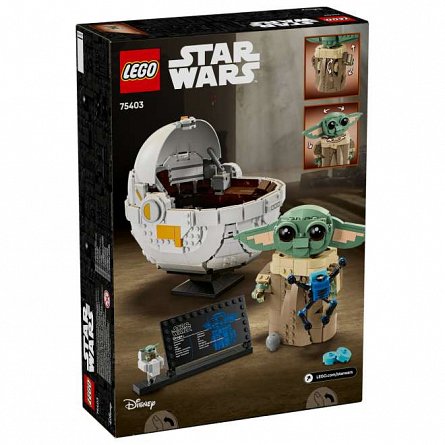 LEGO Star Wars - Grogu cu landoul planor 75403