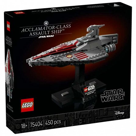 LEGO Star Wars - Nava de asalt din clasa Acclamator 75404