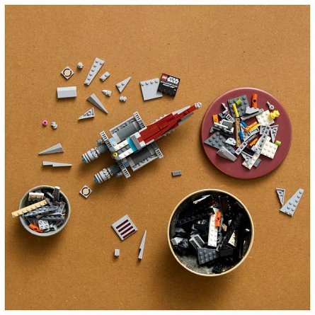 LEGO Star Wars - Nava de asalt din clasa Acclamator 75404
