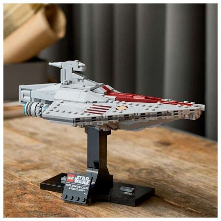 LEGO Star Wars - Nava de asalt din clasa Acclamator 75404