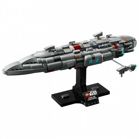 LEGO Star Wars - Nava Home One Starcruiser 75405