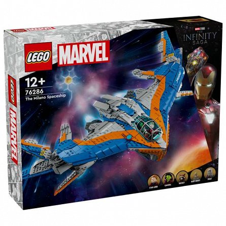LEGO Marvel Super Heroes - Gardienii Galaxiei: Milano 76286