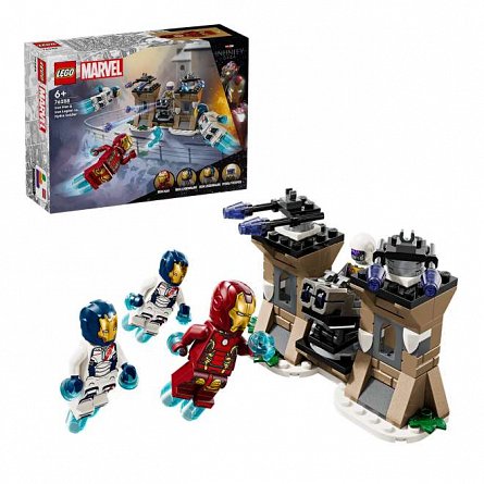 LEGO Marvel Super Heroes - Iron Man si Legiunea de Fier vs. Soldat Hydra 76288