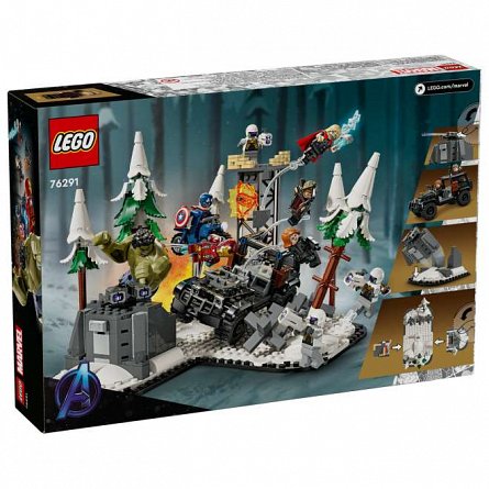 LEGO Marvel Super Heroes - Razbunatorii reuniti: Sub semnul lui Ultron 76291