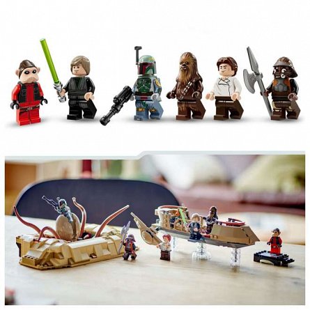 LEGO Star Wars - Schif de desert si Groapa lui Sarlacc 75396