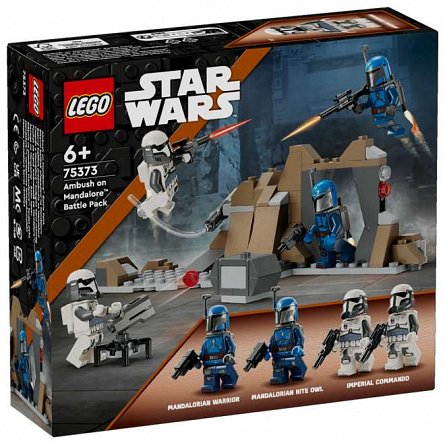 LEGO Star Wars - Pachet de lupta Ambuscada pe Mandalore 75373